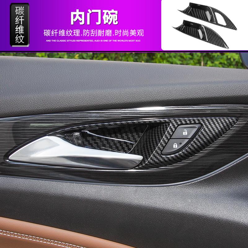 Carbon Fiber Accessories For Opel Insignia GSi / Buick Regal 2017- 2024 Reading Light Lamp Handle Bowl Air AC Vent Cover Trim