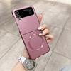 Applicable to Samsung Z Flip1/1 mobile phone case, new folding screen flip matte magnetic anti-drop  case, ultra-thin