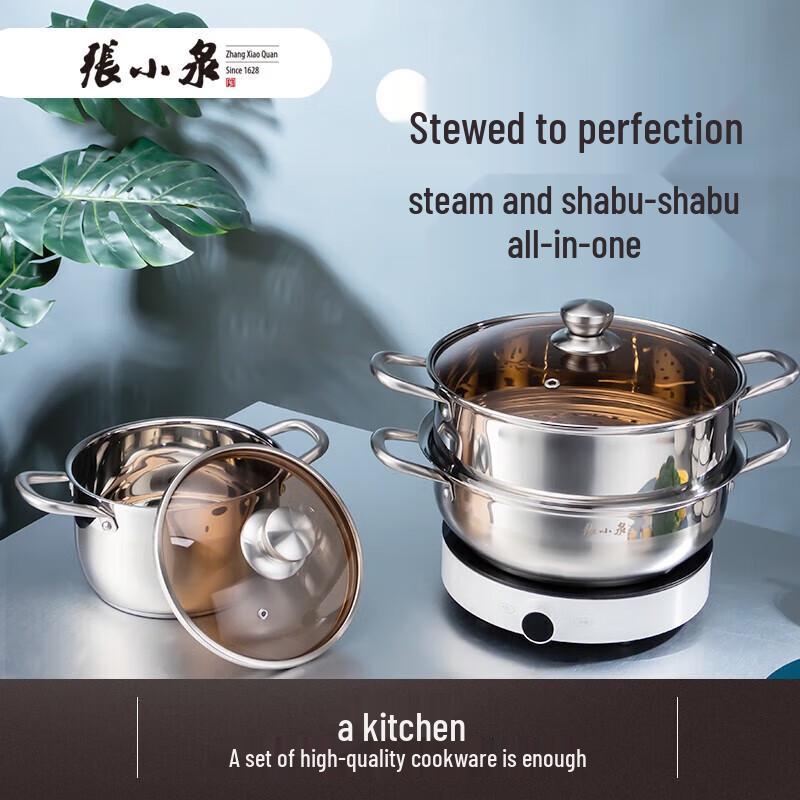 Zhang Xiaoquan Yufeng 22CM Stainless Steel Soup Pot