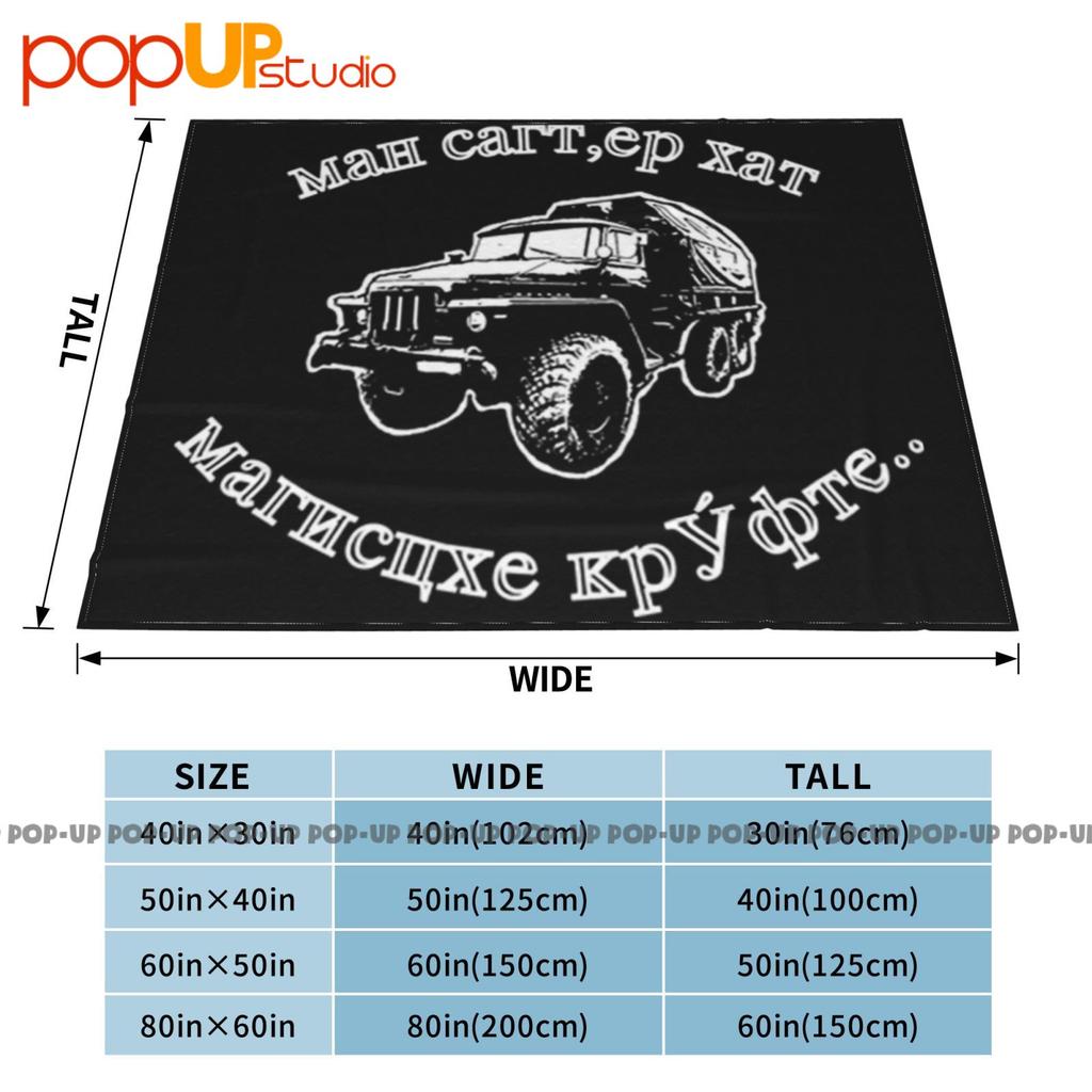 Ural Trucker Ostalgie!!! Ultra-Soft Blanket Quilt Winter Sofa Cover Bed Covers