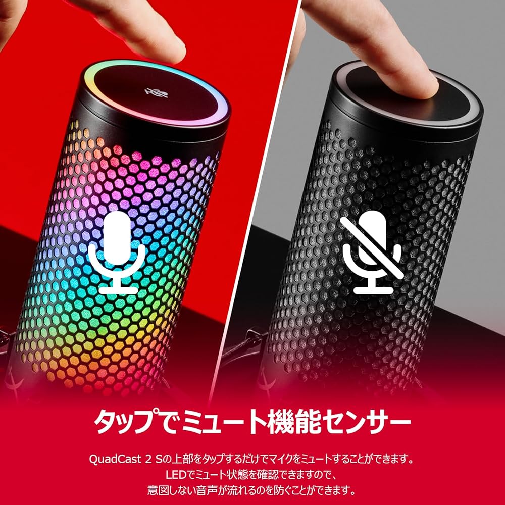 HyperX QuadCast 2 USB Condenser Microphone RGB Lighting Black for PC Mac Streamers Content Creators Gamers