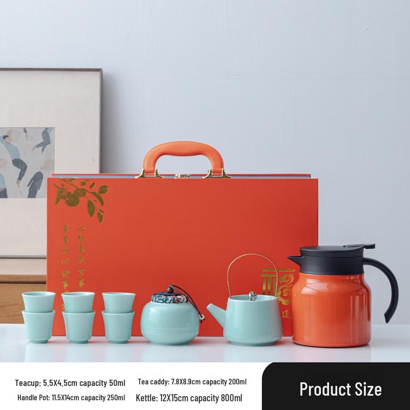 OIMG Ceramic Insulated Teapot Travel Set