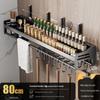 80cm Drill-Free Wall-Mounted Stainless Steel Kitchen Shelf