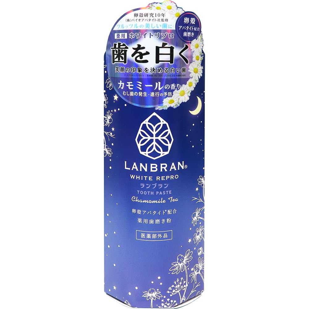 

Лечебная зубная паста LANBRAN White Repro с ромашкой 100г