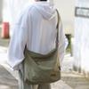 Large Capacity Messenger Bag Anti-splashing Nylon Cloth Messenger Bag Casual College Student Shoulder Bag Fashion Tote Bag