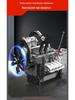 Yuxing 10212 Rotary Engine Building Blocks – 2025 Electric Remote Control Assembly Toy Gift