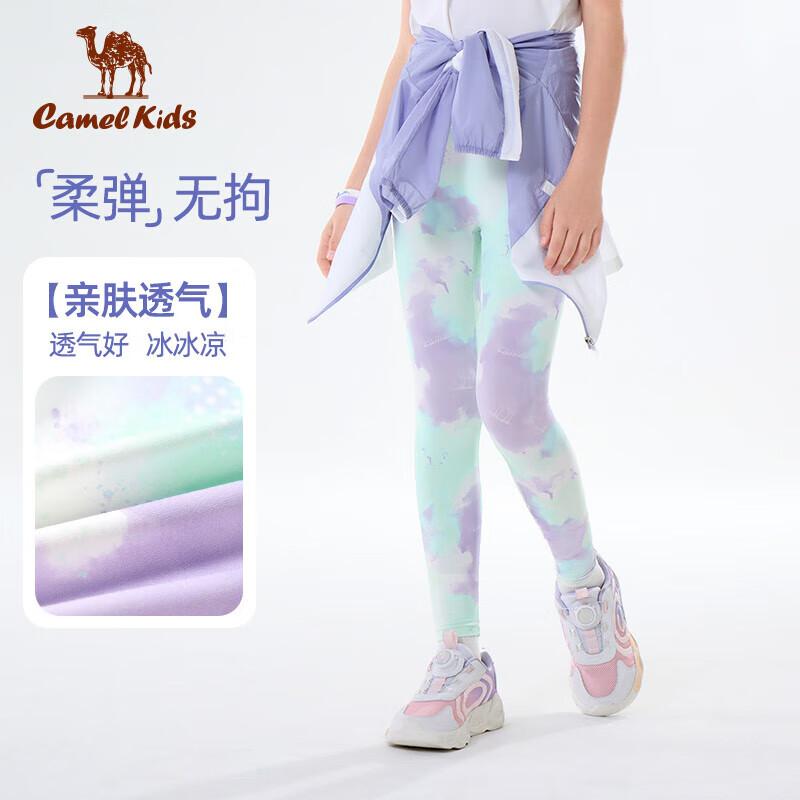 CAMEL Girl s Cooling High-Stretch Yoga Leggings 160