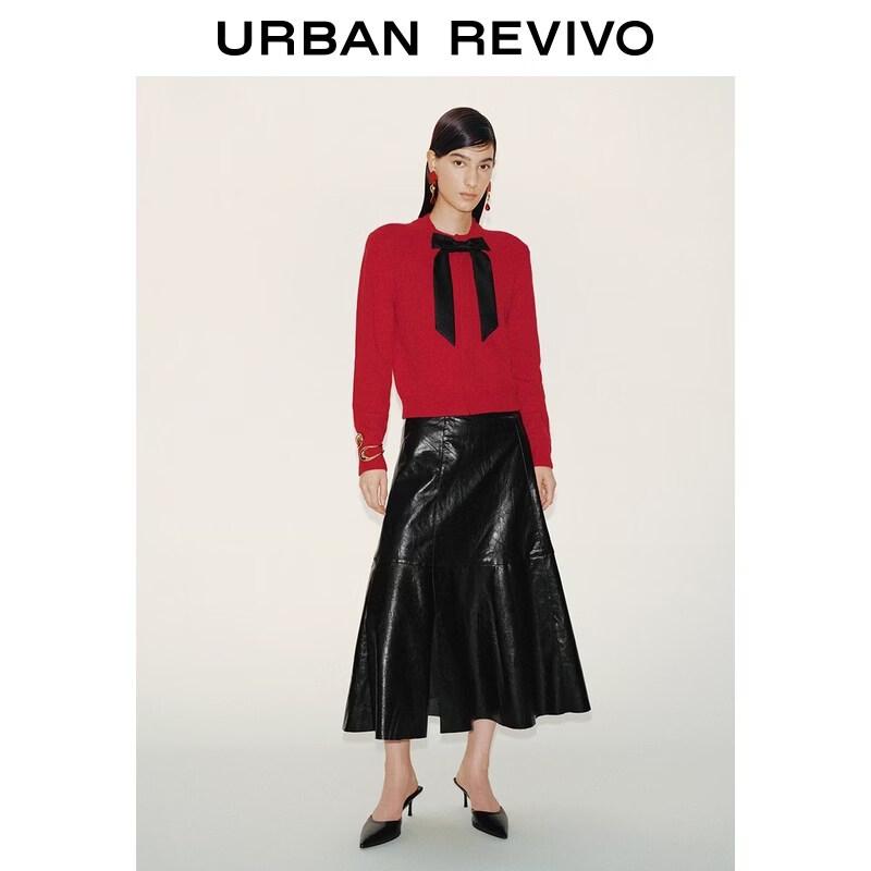 UR Women's Casual PU Buckle Zipper Long Skirt