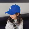 Children's Versatile Fashion Baseball Cap for Spring, Autumn, and Winter - Korean Style Letter Design for Boys and Girls, Trendy Duckbill Hat.