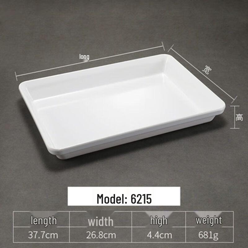 Commercial Melamine Rectangular Food Display Tray, White