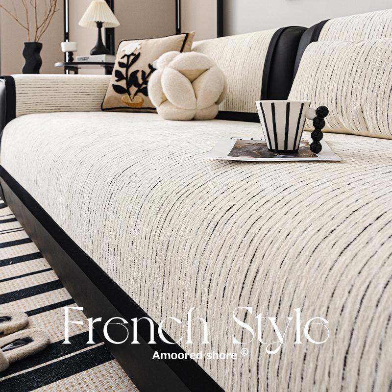 Four Seasons Universal French Sofa Cover Stripe Sofa Pad Solid Color Line Sofa Mat for Living Room Non-Slip L-type Couch Cushion