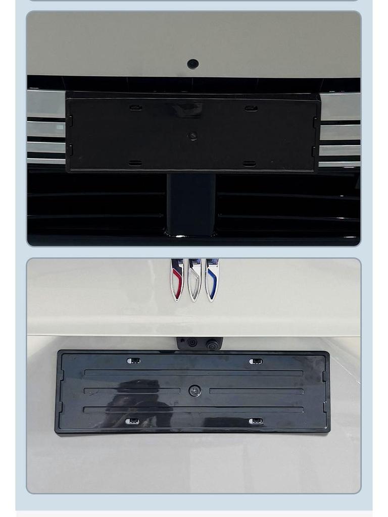 2026 Buick Elite Series Green Energy Full-Coverage License Plate Frame Compliant with New Regulations