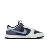 Nike Dunk Purple Charm Thorn Low Top Skateboard Shoes Unisex Gray Purple HF5441-100(team1369-)