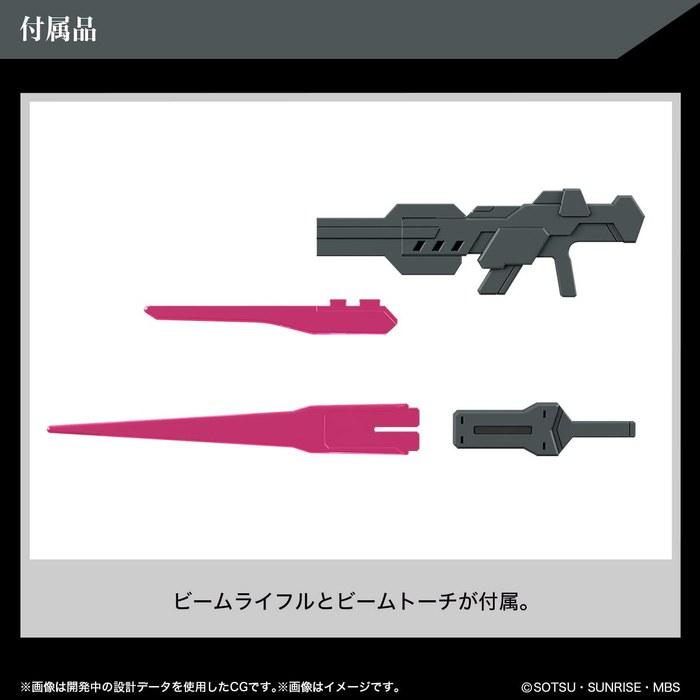 HG Mobile Suit Gundam: The Witch from Mercury Dilanza Sol 1/144 Scale Model Kit (Gray, Black)