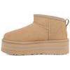 UGG WMNSUGG Classic Ultra Mini Platform 'Driftwood' Women's 1135092-DRI