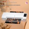 Deli A4/A3 No-Wait Laminator