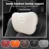 Car Headrest Lumbar Support Memory Foam Universal Back Cushion For Nissan J11 J10 Teana J31 Maxima Juke Cube Murano Skyline