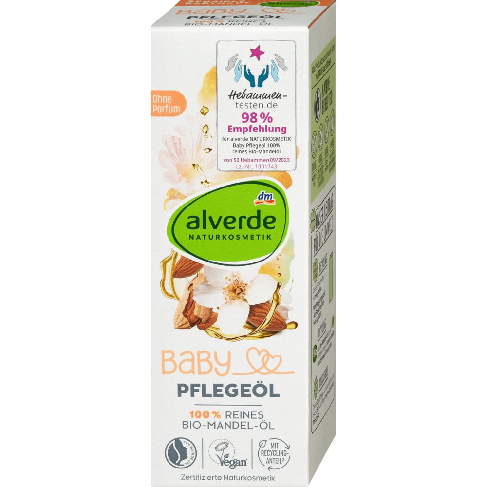 Germany DM Alverde Baby 100% pure organic almond oil 100ml