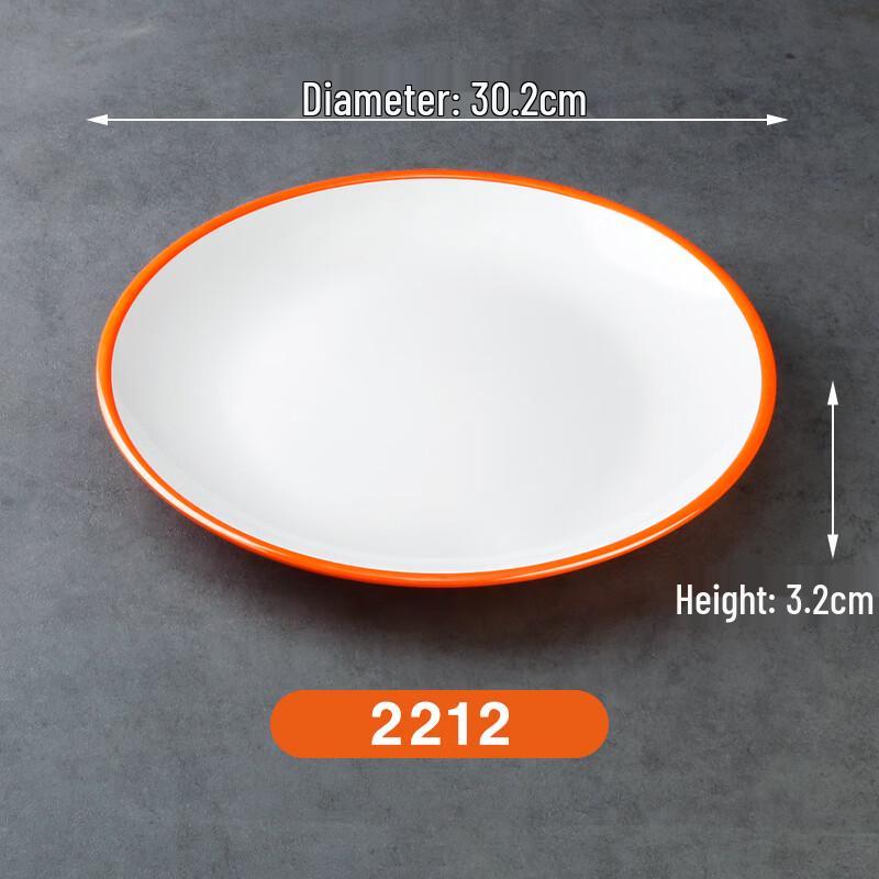 Melamine Round Dining Plate