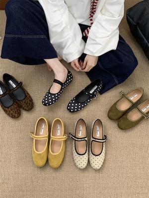 Calzado para mujer – Zapatillas