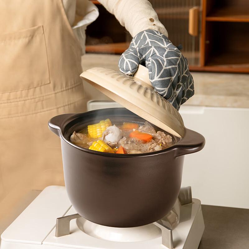 ASD Ceramic Stew Pot