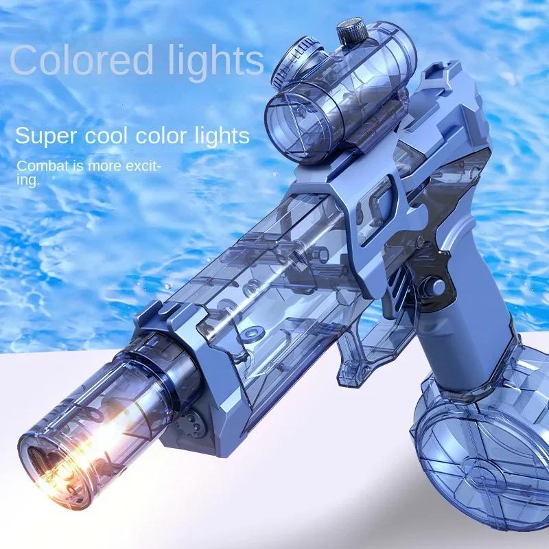Children High Pressure Electric Water Gun Toys Summer Outdoor Beach Pool Garden Fight Games Kids Automatic Bursts Watergun Gifts
