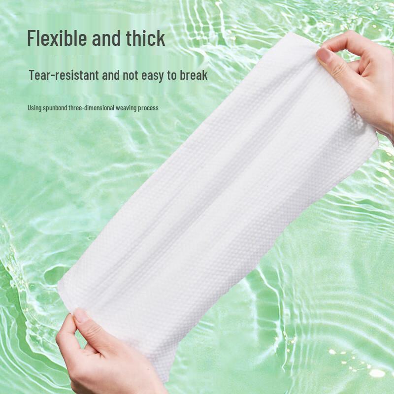 Suncojia Disposable Extra-Thick Bath Towel 5-Pack