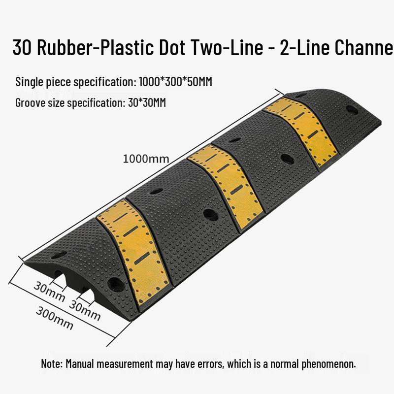 Cable Trunking Speed Bump Protection Board for Wire Crossing
