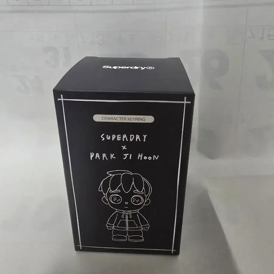 Shu Fudrai Holy Water Pop-Up Park Jihoon Shy Keyring