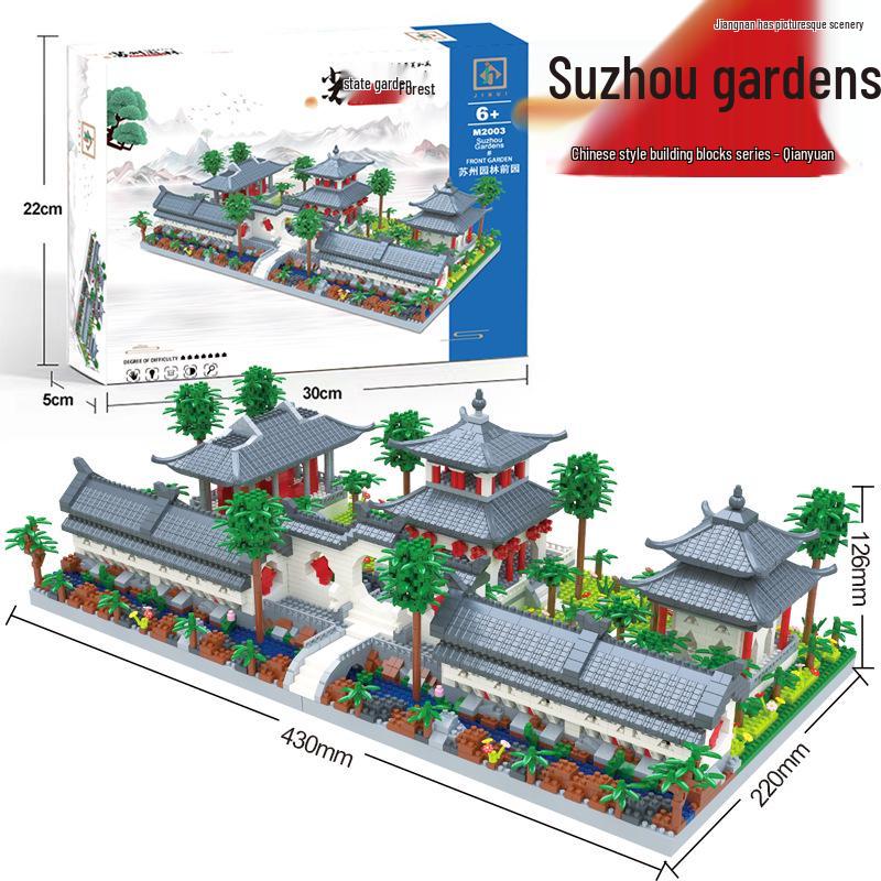 JIHUI Suzhou Garden Building Blocks - Advanced Assembly Toy for Boys and Girls