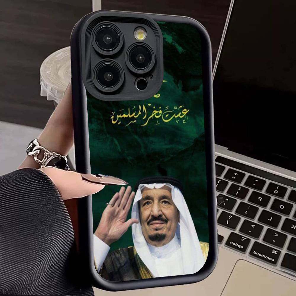 Salman of Saudi Arabia Phone Case For Iphone 11 12 13 14 15 16 17 Pro Max Mini Plus Soft TPU Back Cover