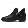 Misope Daily Boot Collection 5 Types  Select 1 