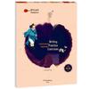 Student Curriculum-Aligned Handwriting Practice Copybooks
