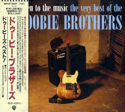 CD DOOBIE BROTHERS - Listen To The Music The Very Best O WPCP5337 WEA 1993 Japan ObiRock Used