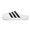 adidas Originals adiFOM Superstar Mule Summer Beach Vacation Slippers IF6184