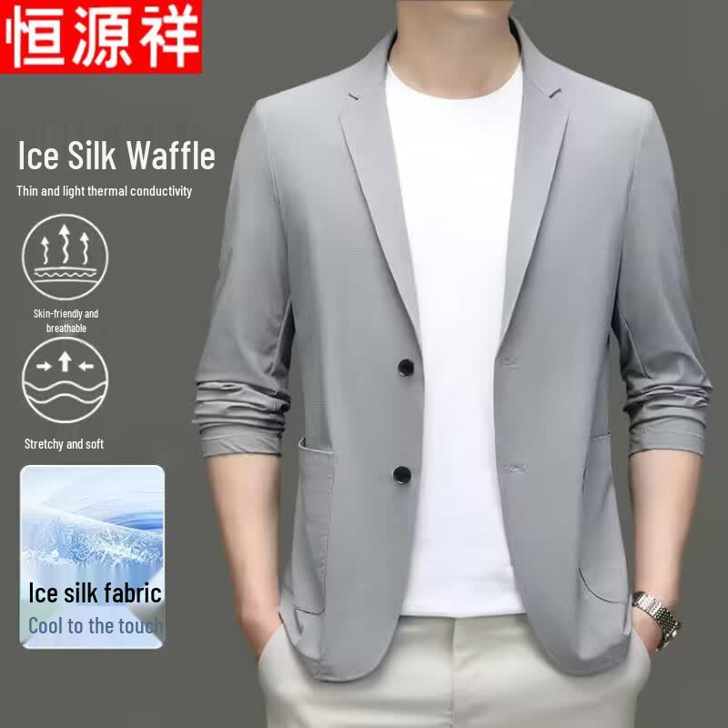 Hengyuanxiang Men s Lightweight Ice Silk Blazer 195