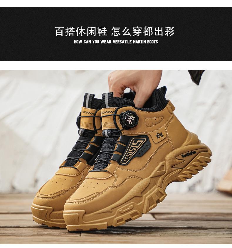 High-top Men's Shoes 2025 Autumn Casual Board Shoes Youth Knob Soft-soled Sports Martin Boots Daily Casual Men's Shoes