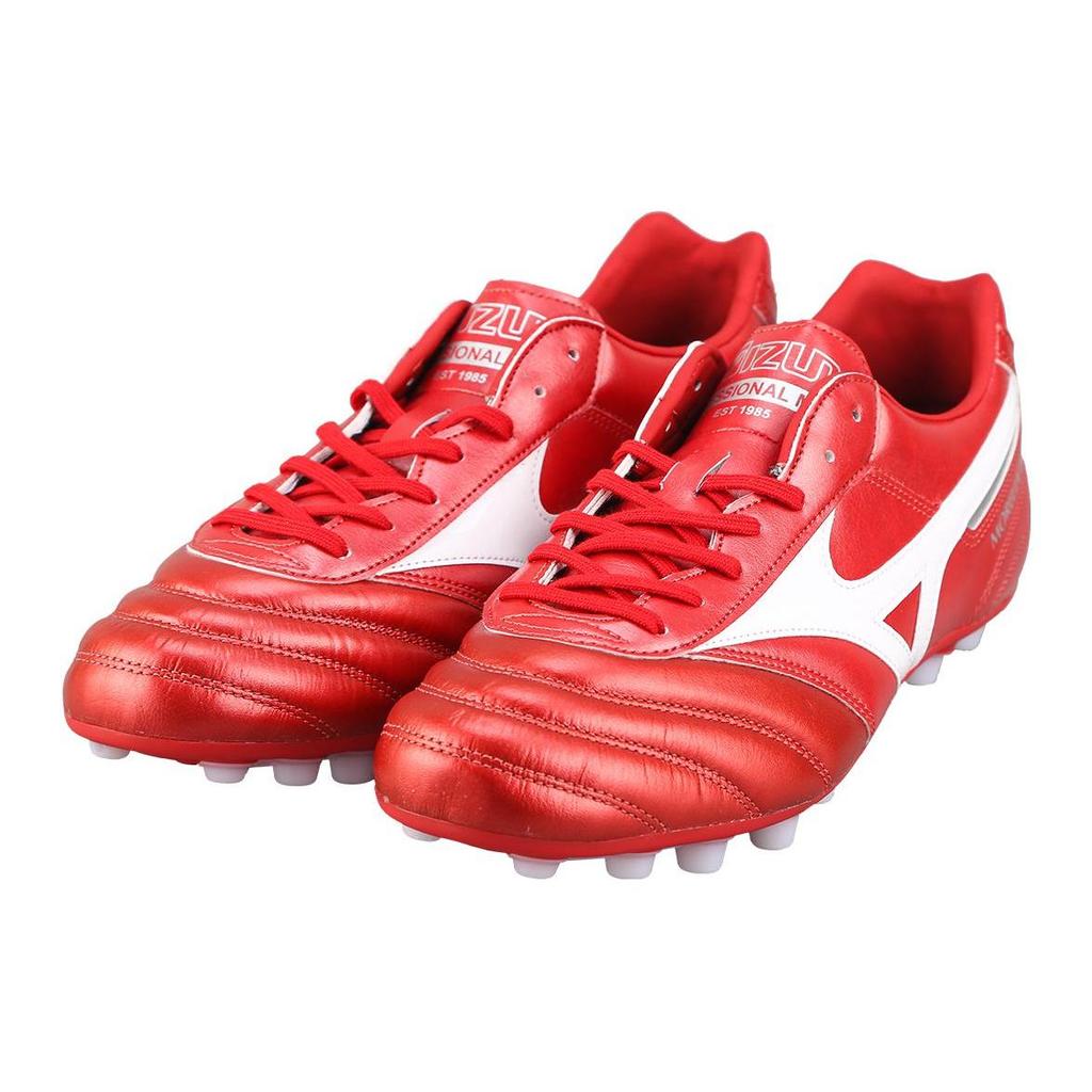 Mizuno Morelia II AG 'Red' P1GA221460