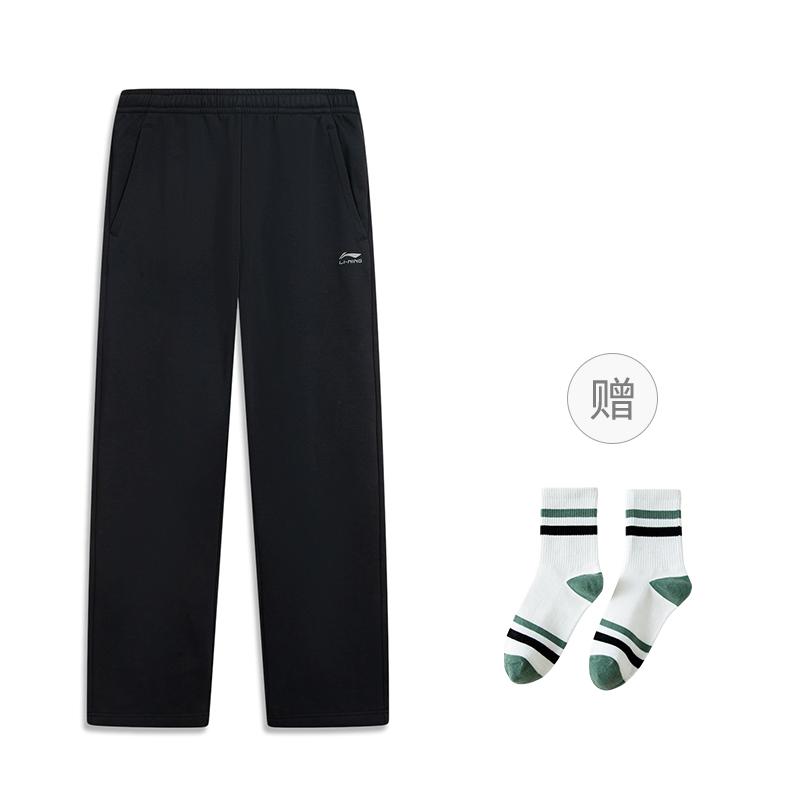Li Ning Fitness Series Knitted Sweatpants Men's AKLV975-1