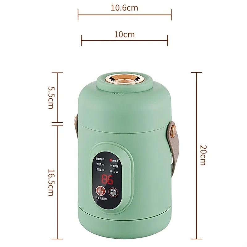 Household Multi-functional Electric Heating Cup, Mini Electric Stew Pot, Smart Porridge Cooker, Small Kitchen Appliances