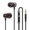 In-ear Wired Earphone Metal Magnetic Subwoofer Mic Volume Control Gaming Headset