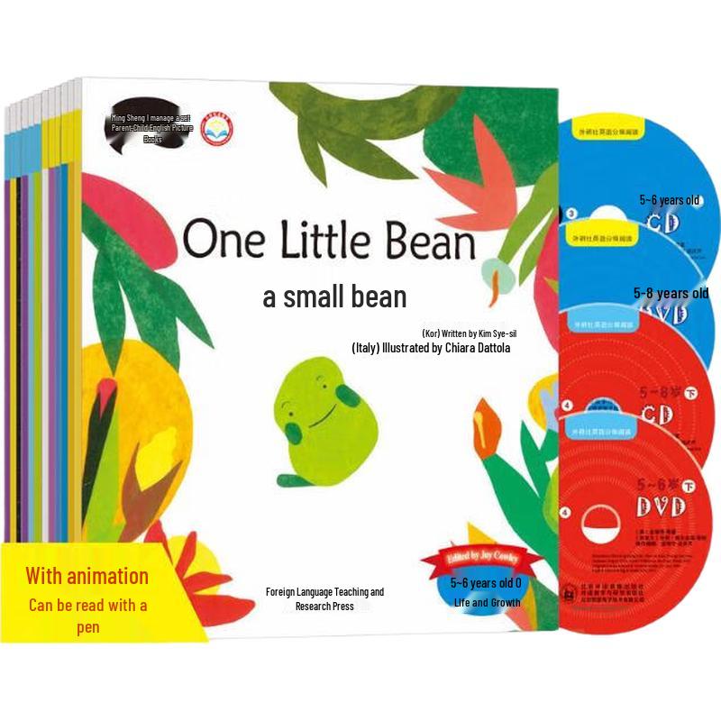 Li Sheng My First Parent-Child English Point-and-Read Picture Book Set