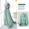 Asciugamano da Bagno con Cappuccio in Pile Corallo Disegnato Xiangfeng per Bambini - Assorbente, Mantella Indossabile per Neonati