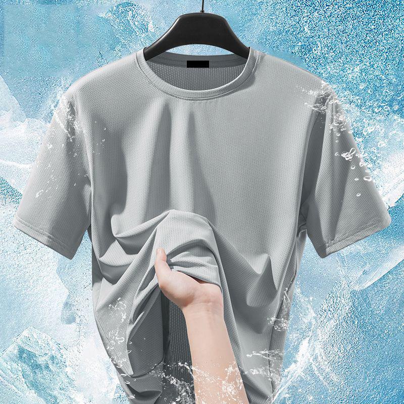 Men's Lightweight Quick-Dry Ice Silk Mesh T-Shirt - Summer 2026 Collection