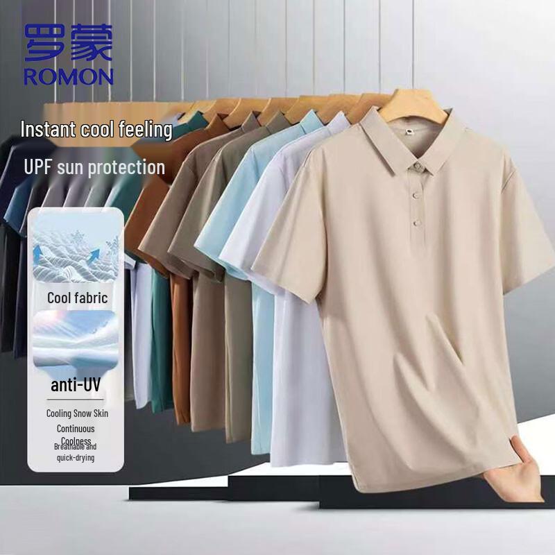ROMON Herren UPF Sonnenschutz Kühlendes Eis Seide Poloshirt