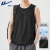 Warrior Men's Ice Silk Quick-Dry Tank Top