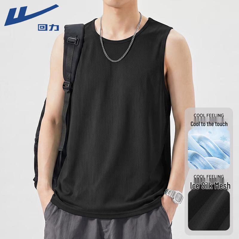 Warrior Men's Ice Silk Quick-Dry Tank Top