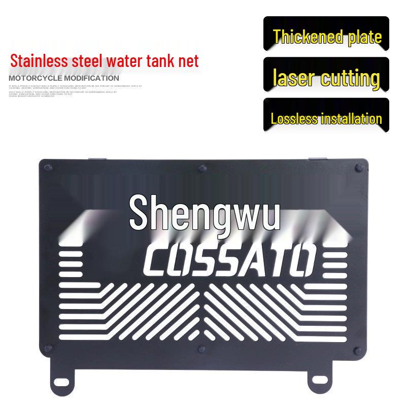 

Защита радиатора Honda CB400X/CB500X: Модифицированная защитная сетка для защиты от пыли и охлаждения