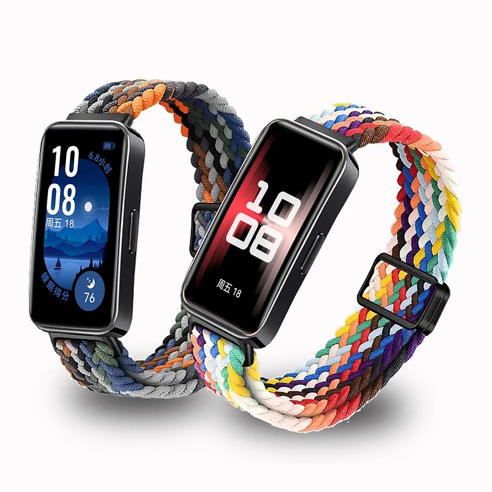 For Huawei Band 8 9 10 Watch Strap Accessories Wristband Elastic Magnetic Nylon Braided Belt Bracelet Correa Huawei 9 Band