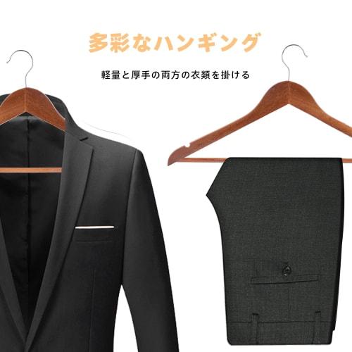 Xblack Wooden Hangers, Premium Suit Hangers with Non-Slip Indents and Trouser Bars, Shape-Retaining, 360-Degree Rotating Slim Clothes Hangers for Suit